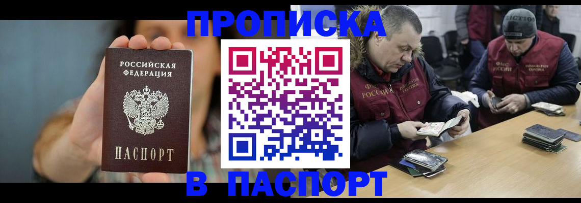 форма 3 в Озёрах